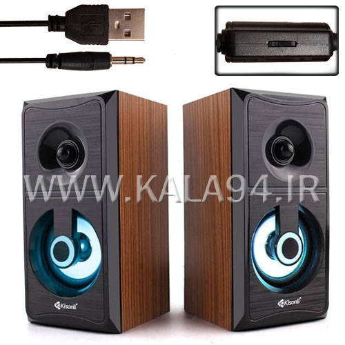 speaker kisonli u 9001