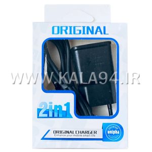 شارژر UNIPHA میکرو اندرویدی