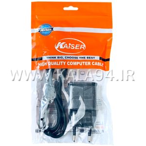 شارژر KAISER میکرو اندرویدی