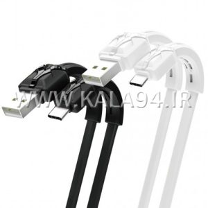 کابل 1 متر شارژر و دیتا TC-8.0A تایپ سی