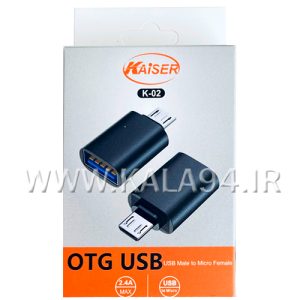 ریدر OTG مارک KAISER K-02 مبدل USB 3.0 F به MICRO M