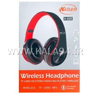 هدفون شارژی بلوتوثی KAISER K-820