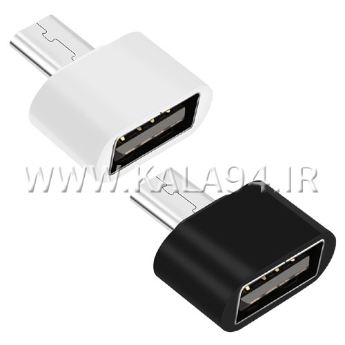 ریدر OTG | تبدیل USB F به MICRO M
