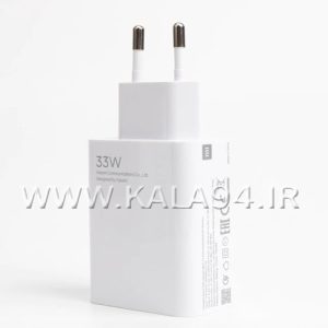 کلگی XIAOMI 33W Power Adapter Suit فست