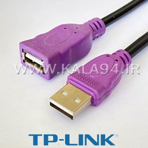 کابل 1.5 متر USB افزایشی مارک TP-LINK نوع درگاه متفاوت