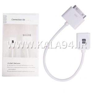 ریدر OTG تبدیل USB به IPAD