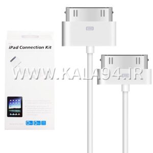 کابل 0.5 متر شارژر و دیتا ipad