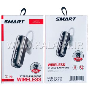 هندزفری شارژی بلوتوثی SMART / تک گوش