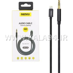کابل 1 متر تبدیلی 3.5mm به Lightning