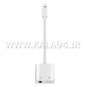 ریدر OTG / مبدل LIGHTNING به USB-C و AUX