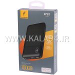 پاوربانک SKY-D SP32 / ظرفیت 10000mAh - Image 4