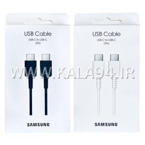 کابل 1 متر شارژر و دیتا SAMSUNG USB-C TO USB-C 3A