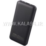 پاوربانک SKY-D SP32 / ظرفیت 10000mAh - Image 3