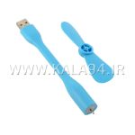 مینی فن REMAX-PC انعطاف پذیر / درگاه USB - Image 3