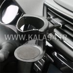 هولدر CUP-H لیوانی / دریچه کولر - Image 3