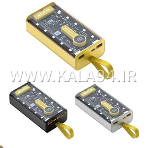 پاوربانک KIN VALE شیشه ای / 22.5W / 20000mAh