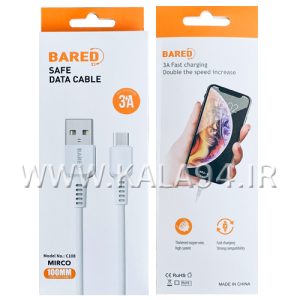 کابل 1 متر شارژر و دیتا BARED میکرو اندرویدی / فست 3A