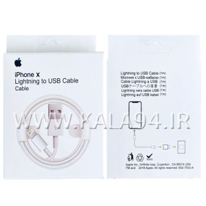 کابل 1 متر شارژر و دیتا iPHONE X / آیفون