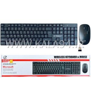 کیبورد و موس بی سیم XP-5700N