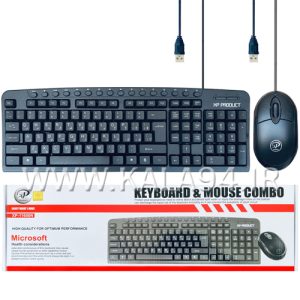 کیبورد و موس سیمی XP-11600N / مولتی مدیا