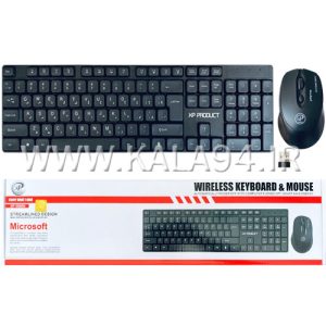 کیبورد و موس بی سیم XP-5900N شارژی / درگاه تایپ سی
