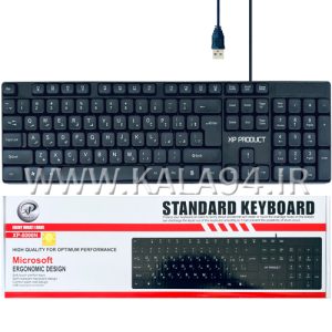 کیبورد سیمی XP-8000N