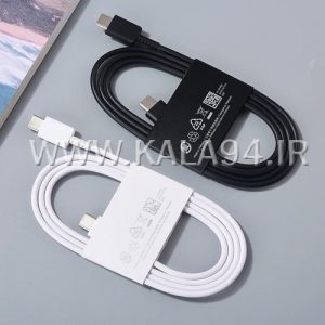 کابل 1 متر شارژر و دیتا Samsung دو سر تایپ سی / سری ویتنام