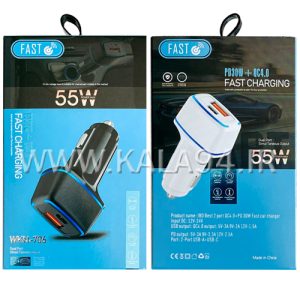 شارژر فندکی WKN-706 فست USB QC3.0 و PD 20W