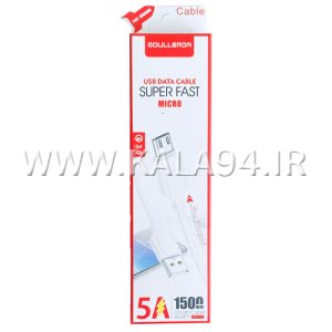 کابل 1.5 متر شارژر و دیتا Goullerda میکرو اندروید / سوپر فست 5A