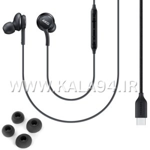 ایرفون سیمی Samsung AKG / جک TYPE-C