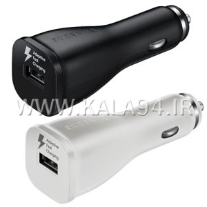 شارژر فندکی SAMSUNG EP-TA845 / یک پورت USB