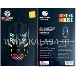 موس سیمی XP-G798N / گیمینگ