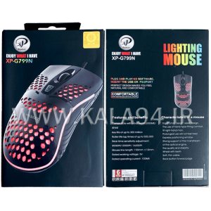 موس سیمی XP-G799N / گیمینگ