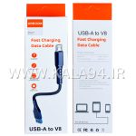 کابل 30 سانتی شارژر و دیتا Joyroom میکرو اندرویدی / فست پاوربانکی