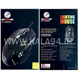 موس سیمی XP-G800N / گیمینگ