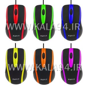 موس سیمی HAVIT HV-MS753 / رنگبندی
