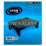 زیرمانیتوری ARMO A-110 - Image 2
