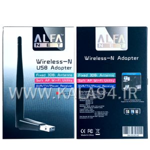 دانگل WIFI مارک ALFA W113 / پهنای 300MB