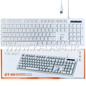 کیبورد سیمی D-NET DT-991 صفحه سفید / کلید سفید