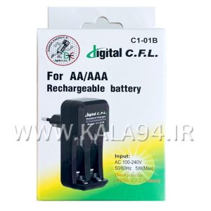 شارژر باطری Digital C.F.L C1-01B / با 2 ورودی