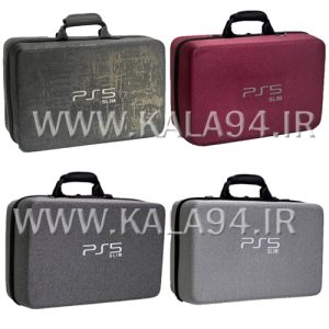 کیف کنسول بازی PS5 SLIM / رنگبندی