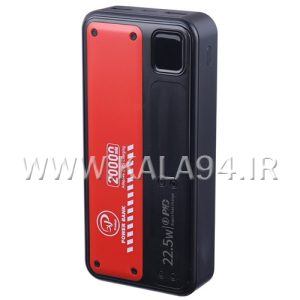 پاوربانک XP-PB20000 / فست شارژر 22.5W