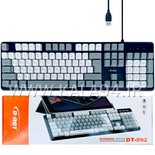 d-net-dt-992-keyboard