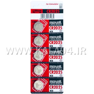 باطری MAXELL سکه ای CR2025 لیتیوم