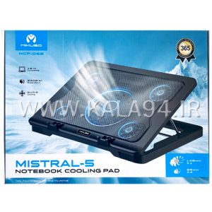 فن خنک کننده MIKUSO NCP-065 / دارای 5 فن