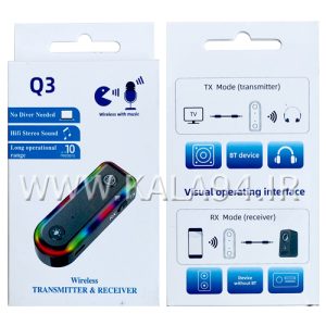 بلوتوث صدا Q3 / دو حالته فرستنده و گیرنده / چراغ RGB