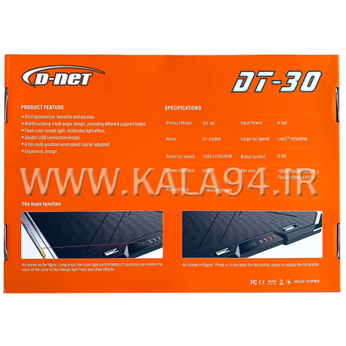 408 (2)