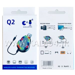 بلوتوث صدا Q2 / دو حالته فرستنده و گیرنده / چراغ RGB