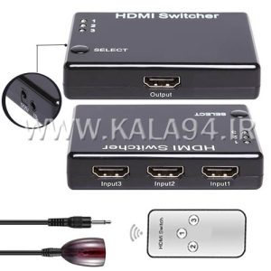 سوئیچ HDMI نوع 1 به 3 / کیفیت 4K / مارک XP-SW3N