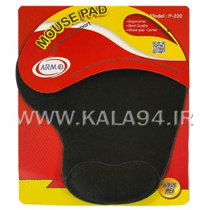 پد موس ARMO P-220 | طبی